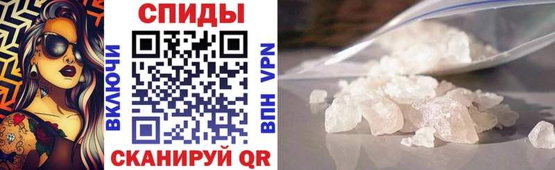 Купить закладки  Выкса  Амфетамин VHQ 