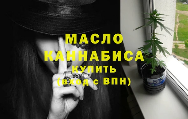 кокс Инсар