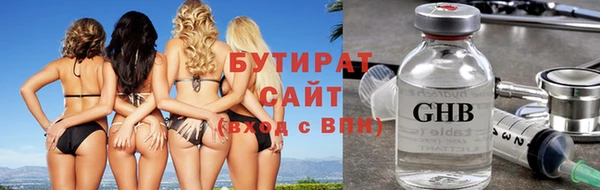 кокс Инсар
