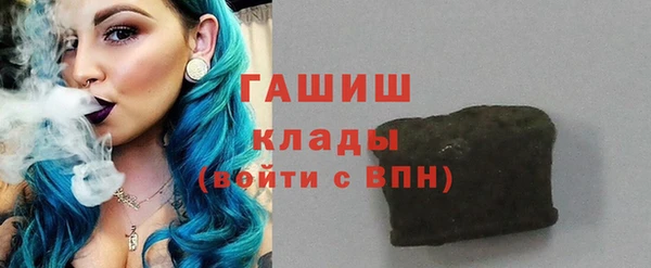 каннабис Инта