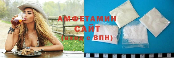 кокс Инсар