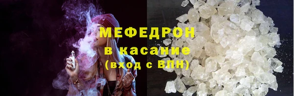 каннабис Инта
