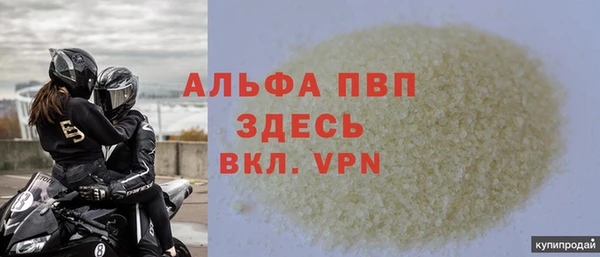 каннабис Инта