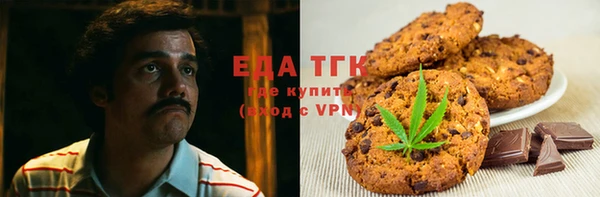 кокс Инсар