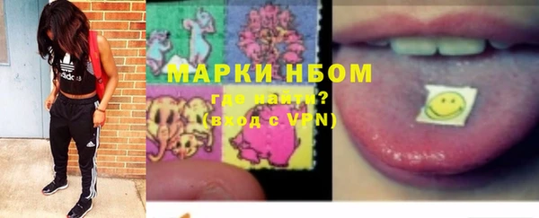 амфетамин Иннополис