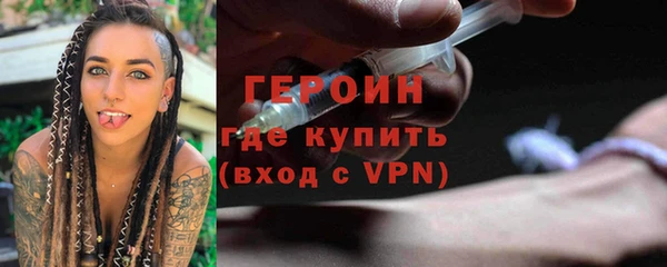 каннабис Инта