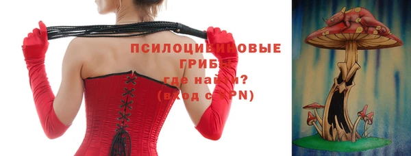 амфетамин Иннополис