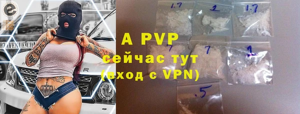 каннабис Инта