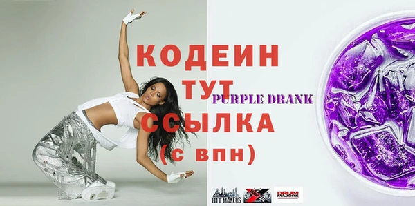 кокс Инсар