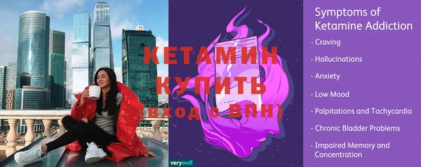 каннабис Инта