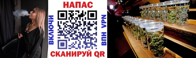Марихуана SATIVA & INDICA  Купить закладки  Выкса 